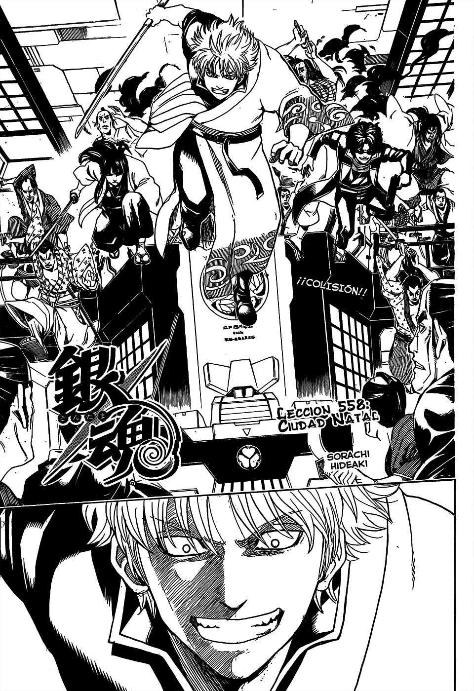 Read Gintama es Manga Online