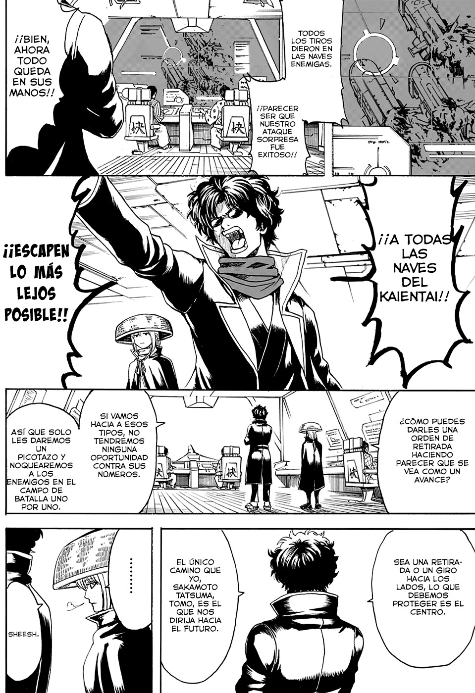 Read Gintama es Manga Online