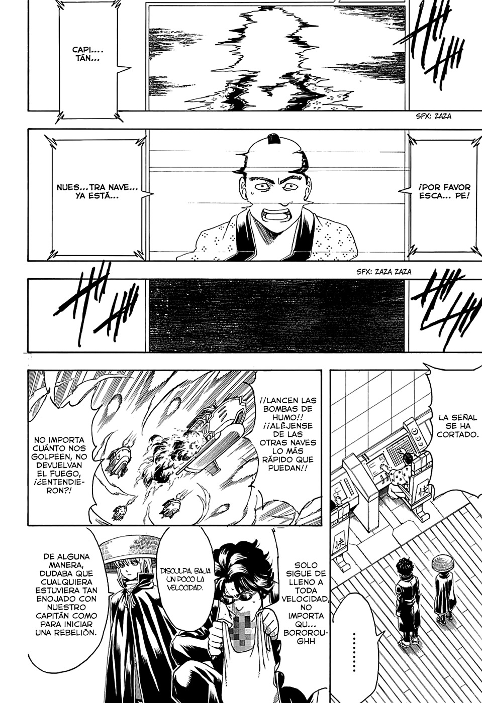 Read Gintama es Manga Online
