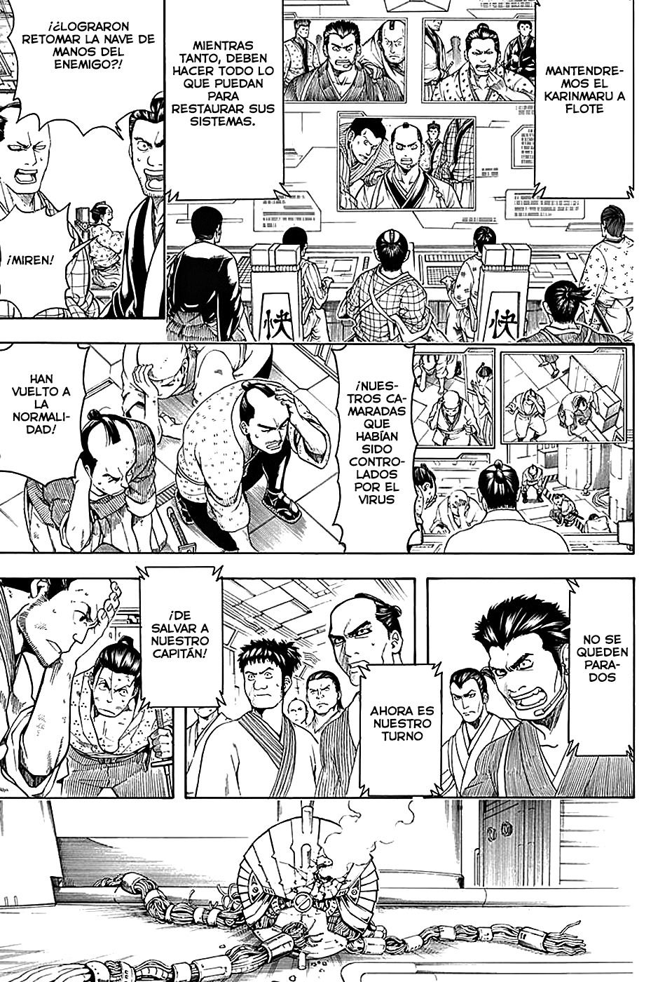Read Gintama es Manga Online