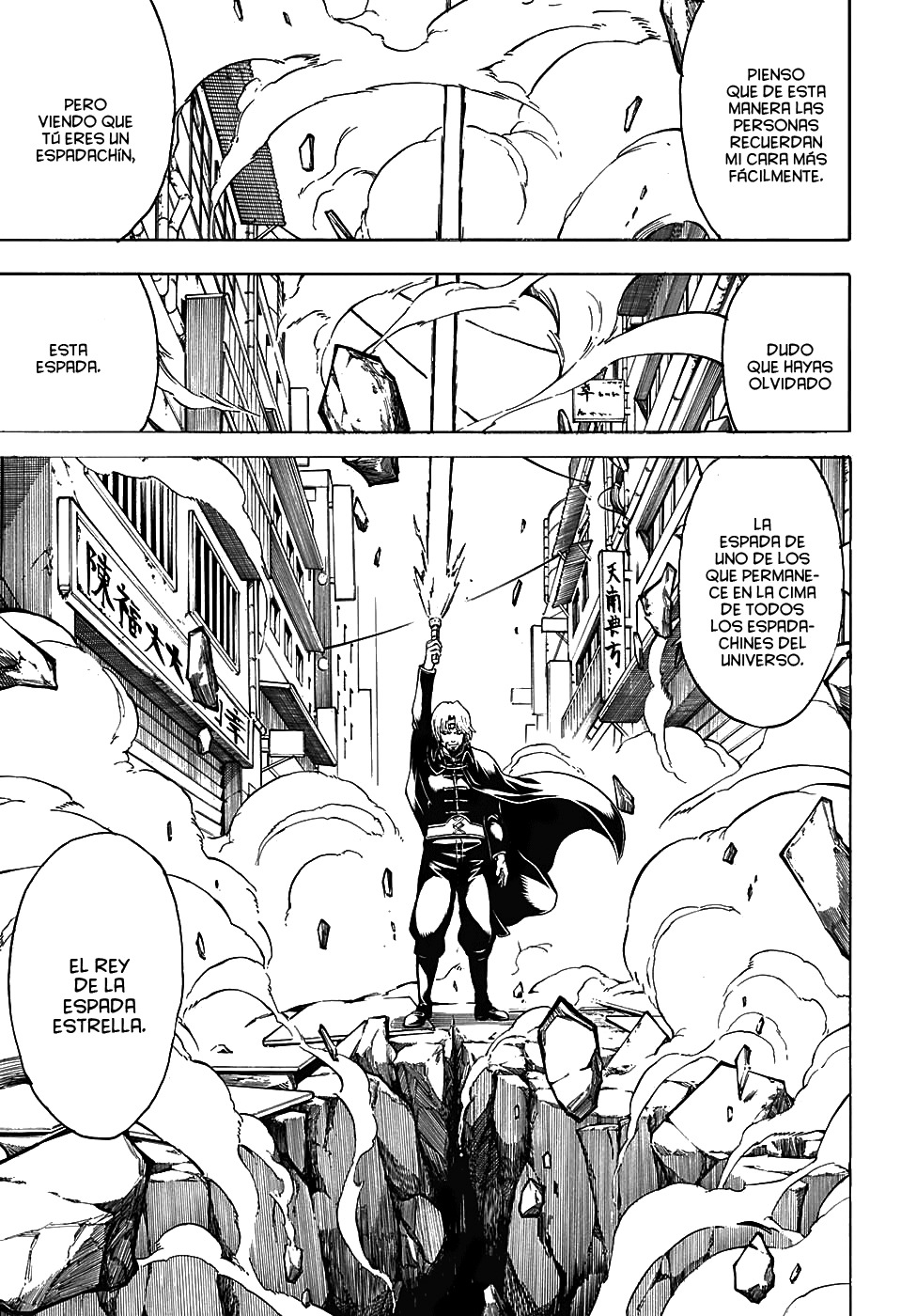 Read Gintama es Manga Online