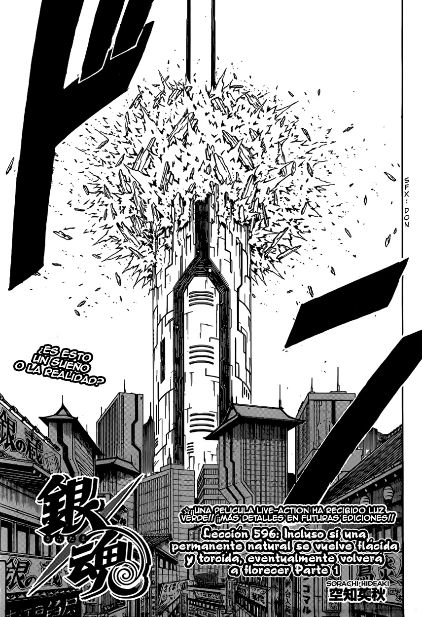 Read Gintama es Manga Online