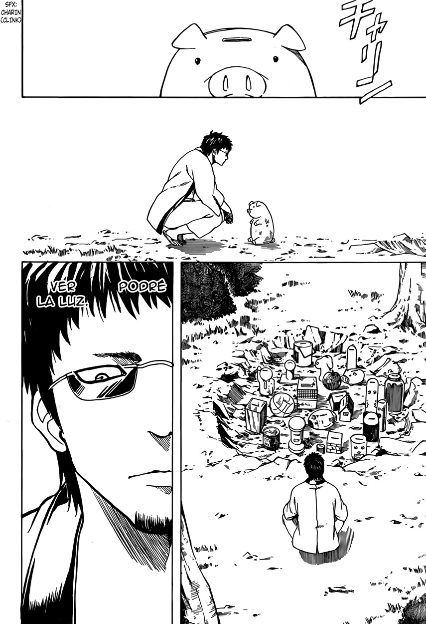 Read Gintama es Manga Online