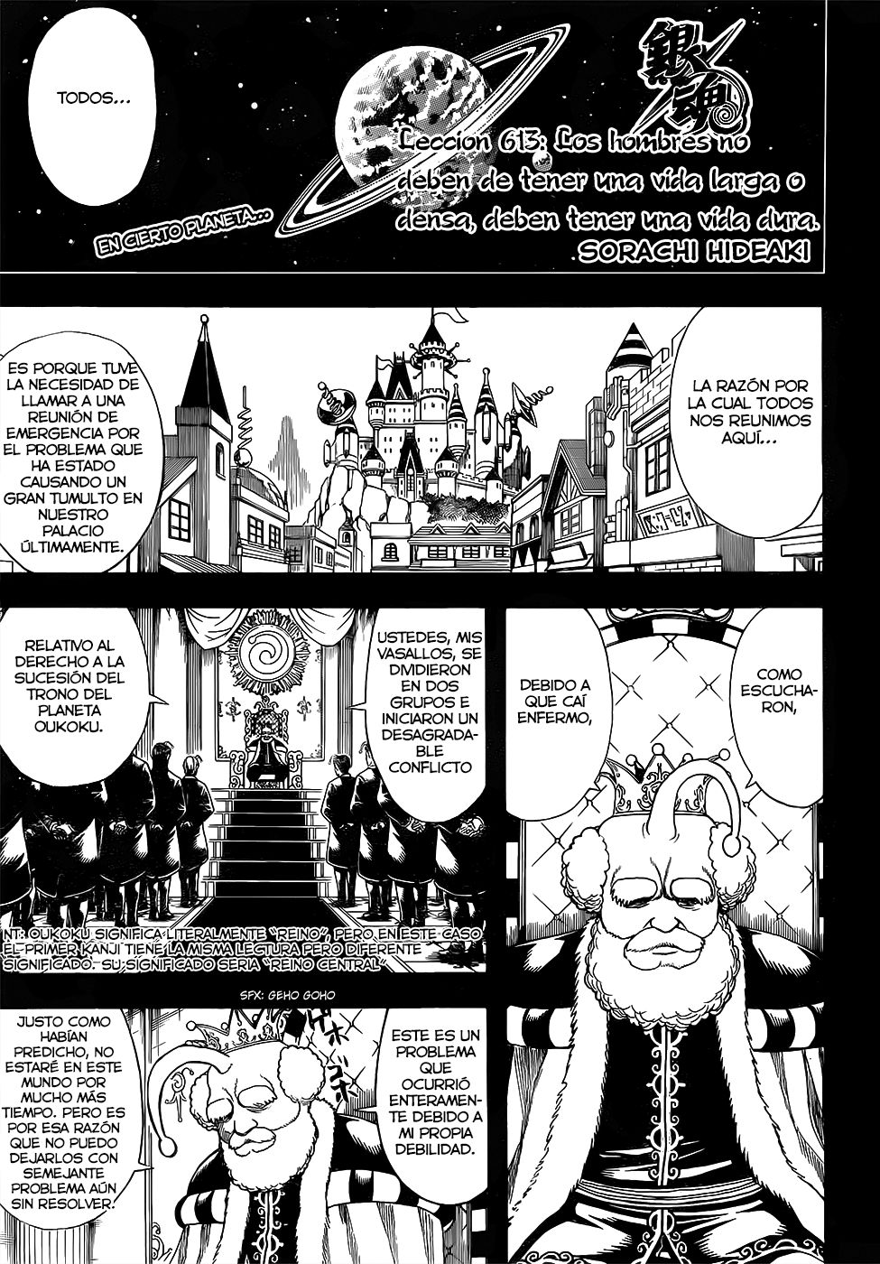 Read Gintama es Manga Online