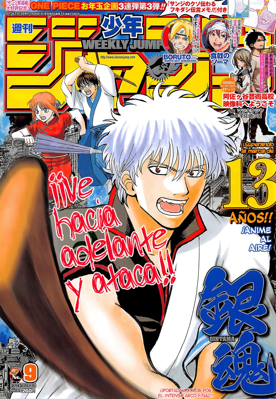 Read Gintama es Manga Online