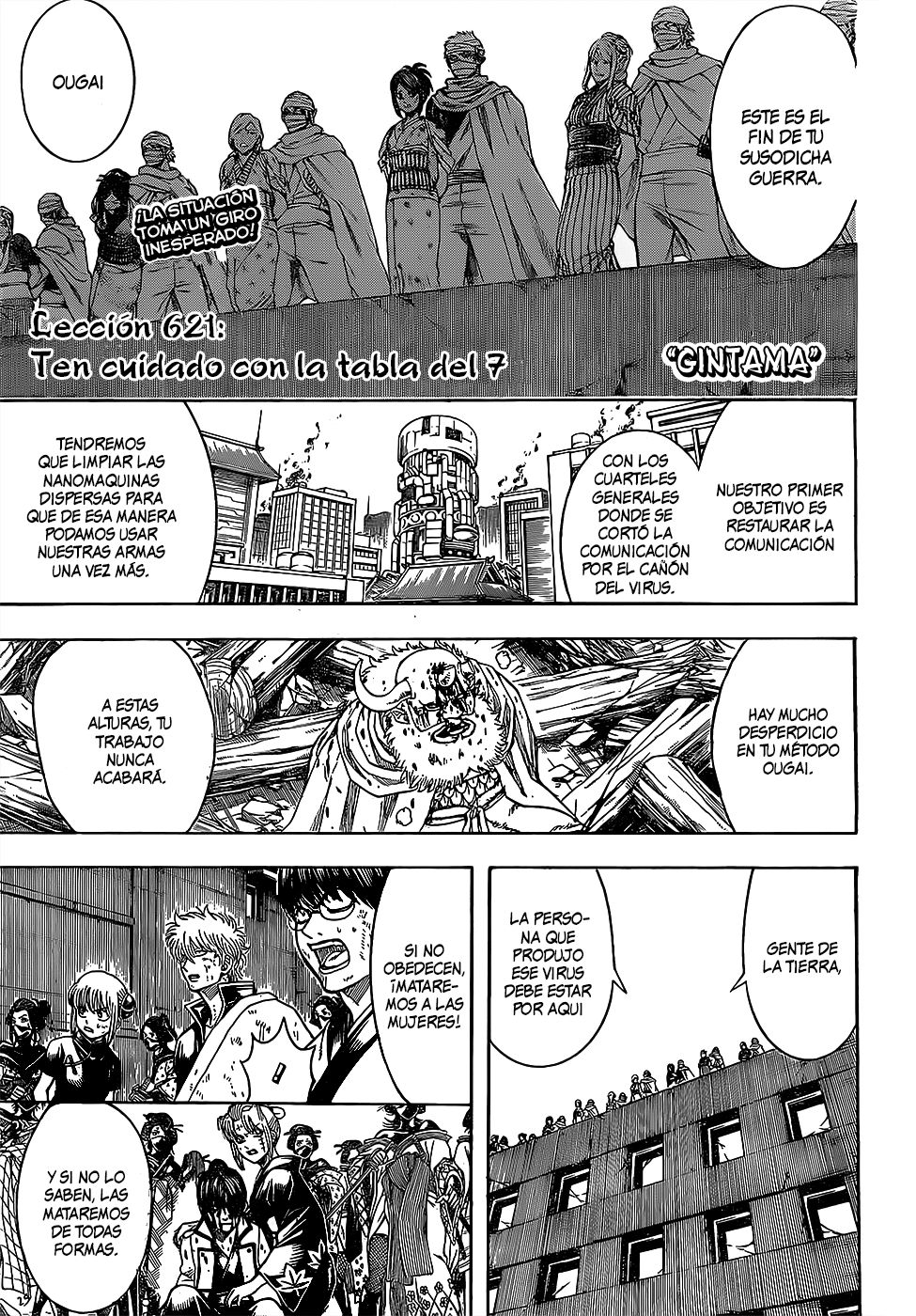 Read Gintama es Manga Online