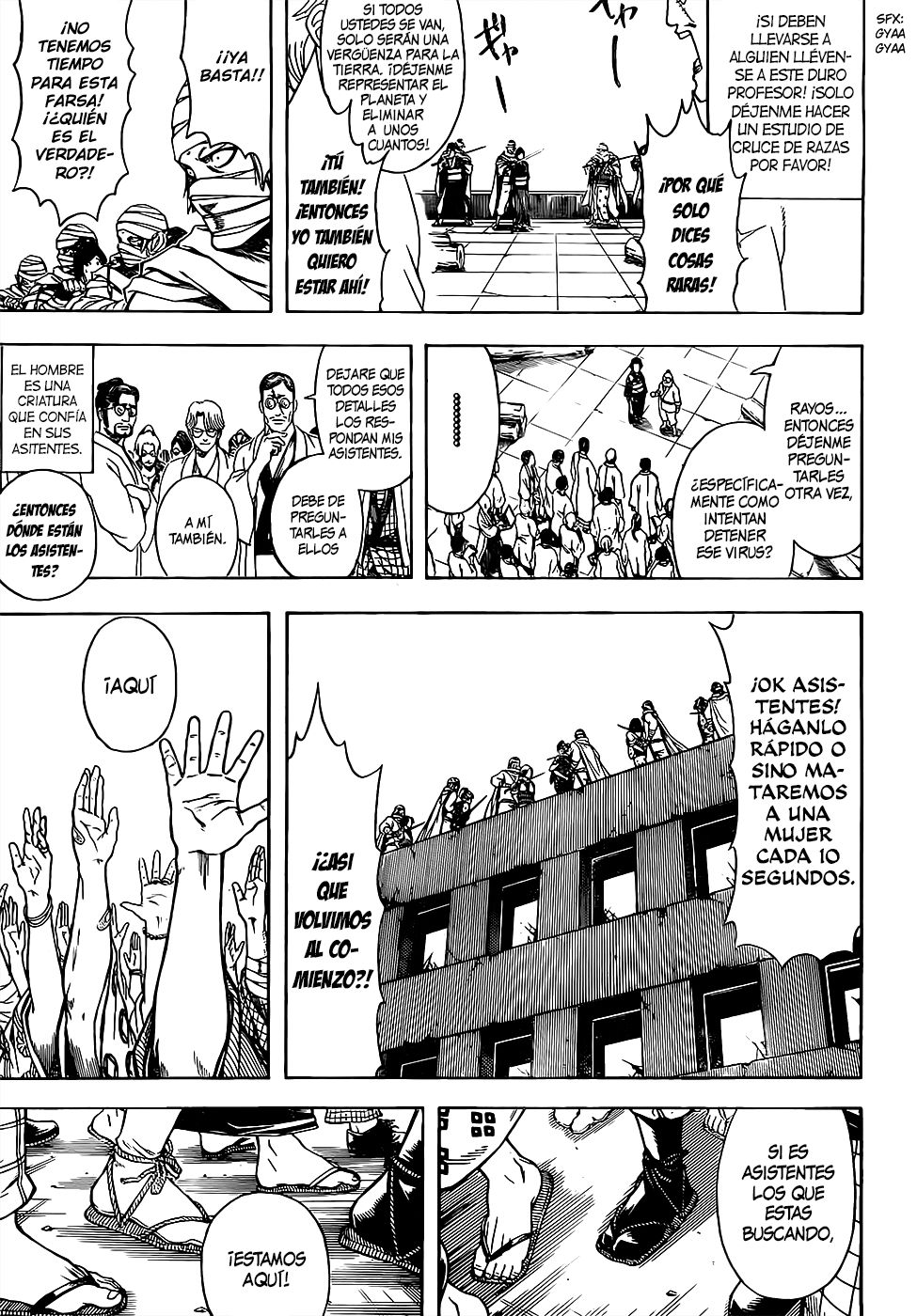Read Gintama es Manga Online