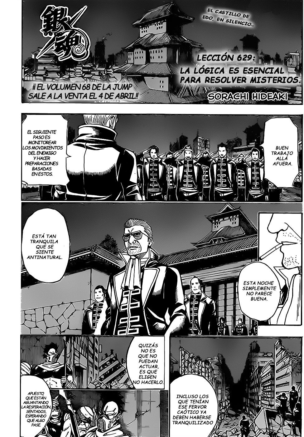 Read Gintama es Manga Online