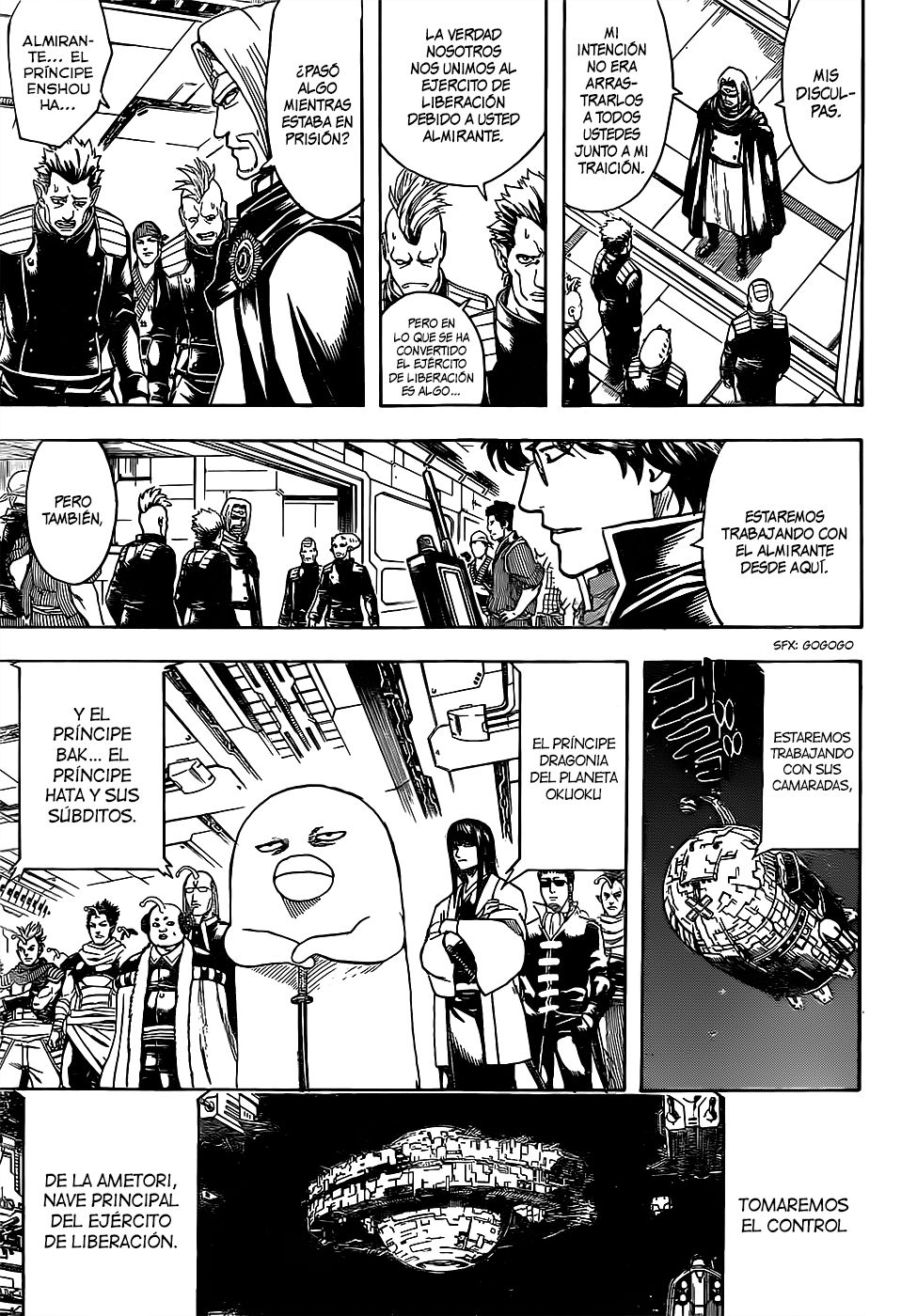 Read Gintama es Manga Online