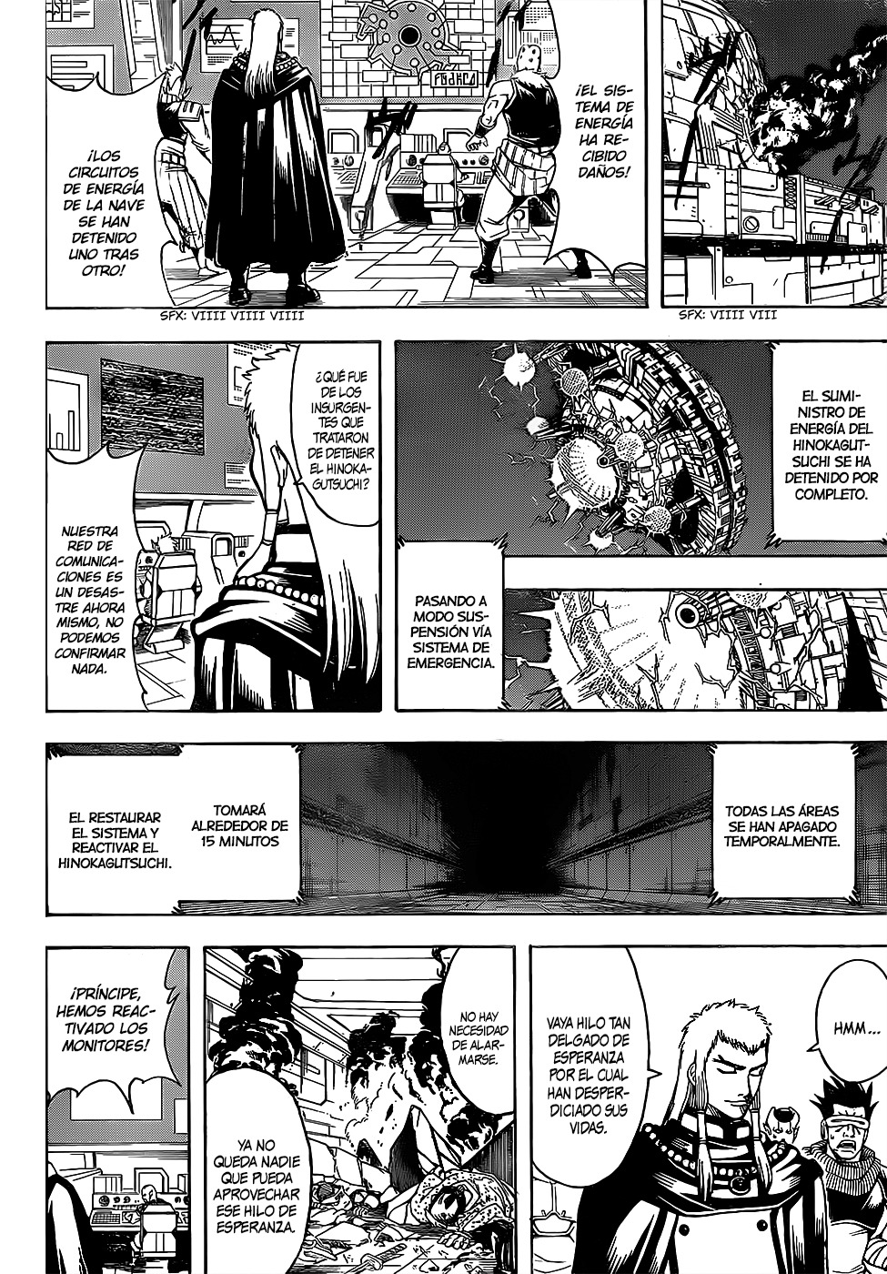 Read Gintama es Manga Online