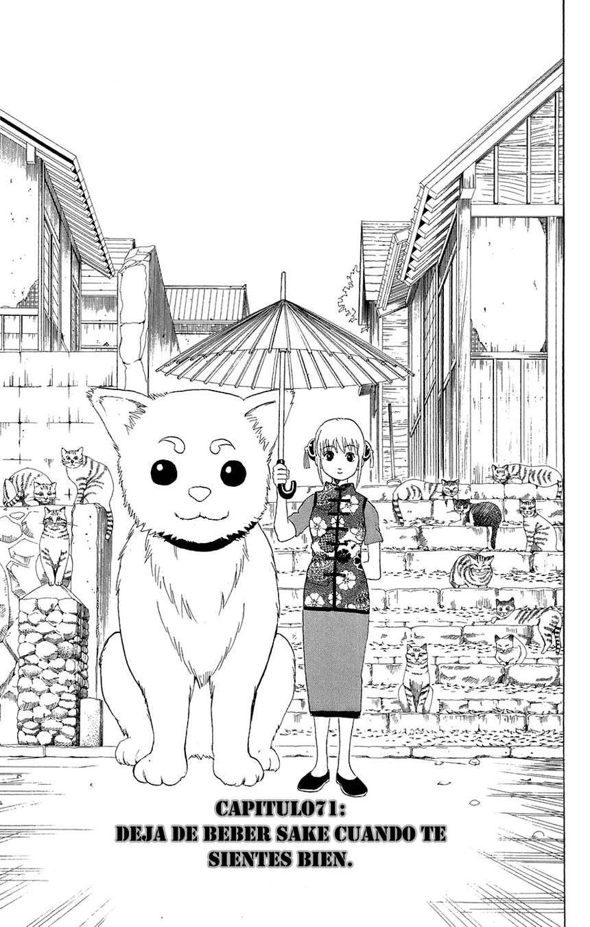 Read Gintama es Manga Online