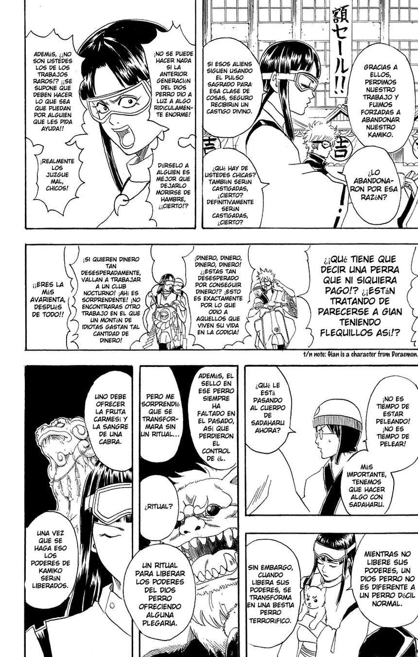 Read Gintama es Manga Online
