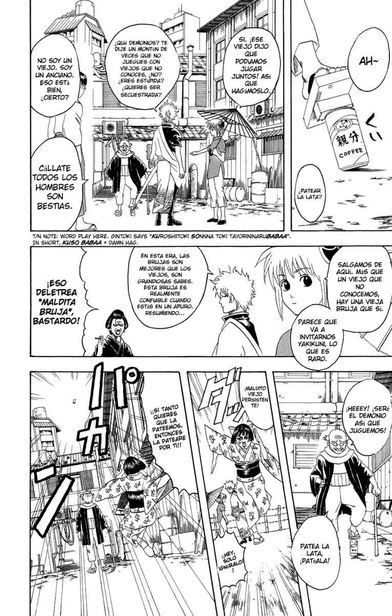 Read Gintama es Manga Online