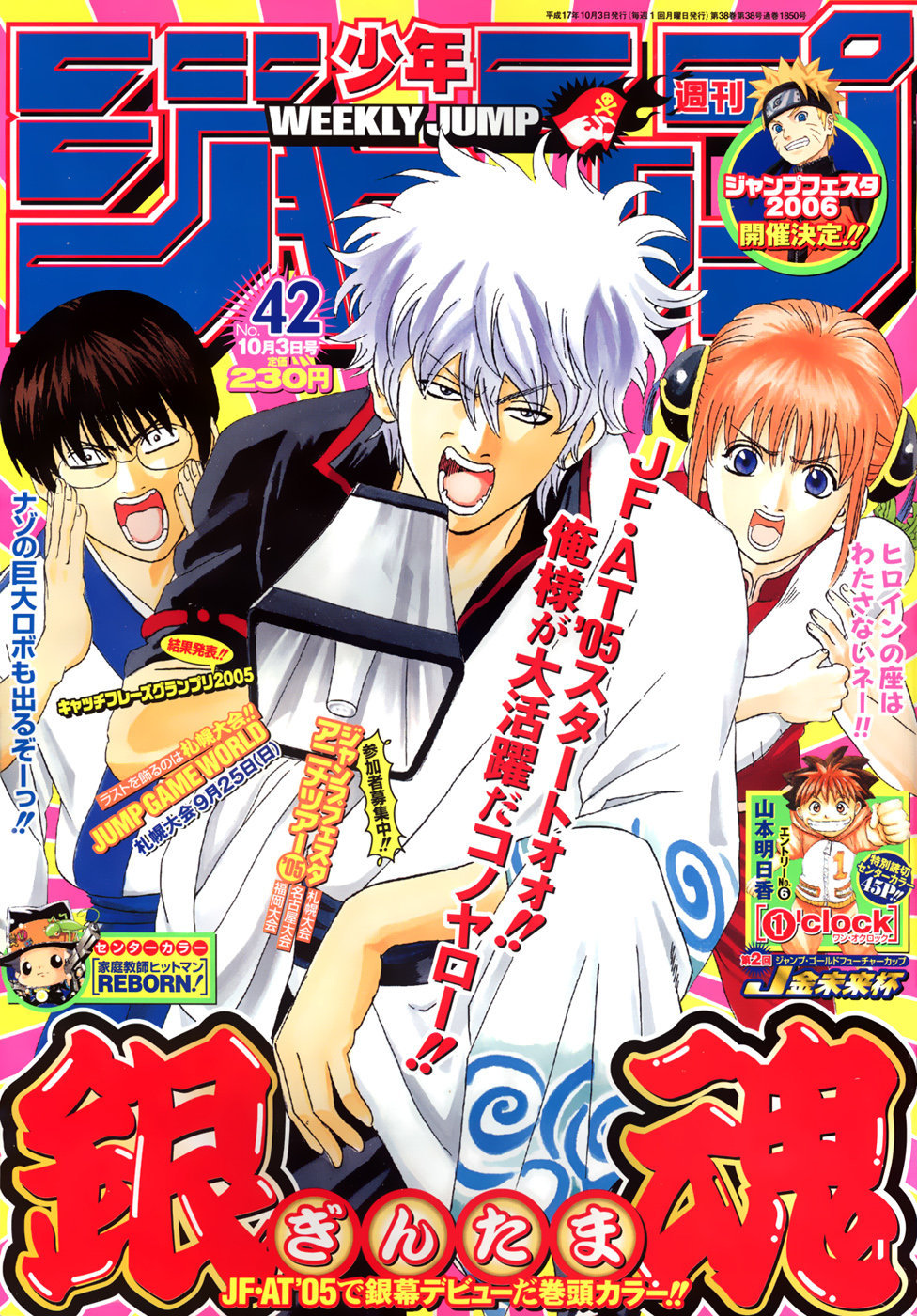 Read Gintama es Manga Online
