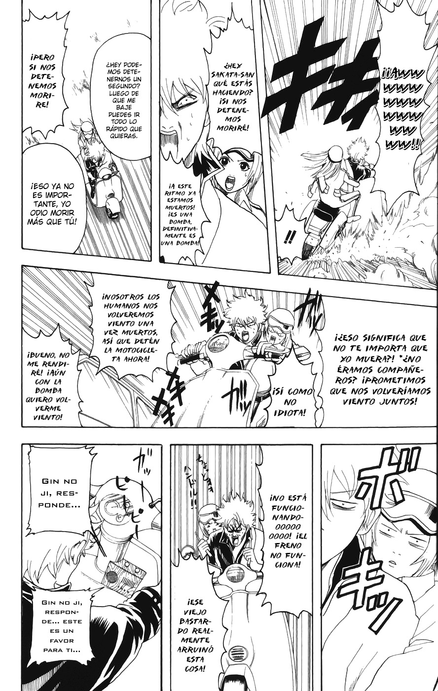 Read Gintama es Manga Online