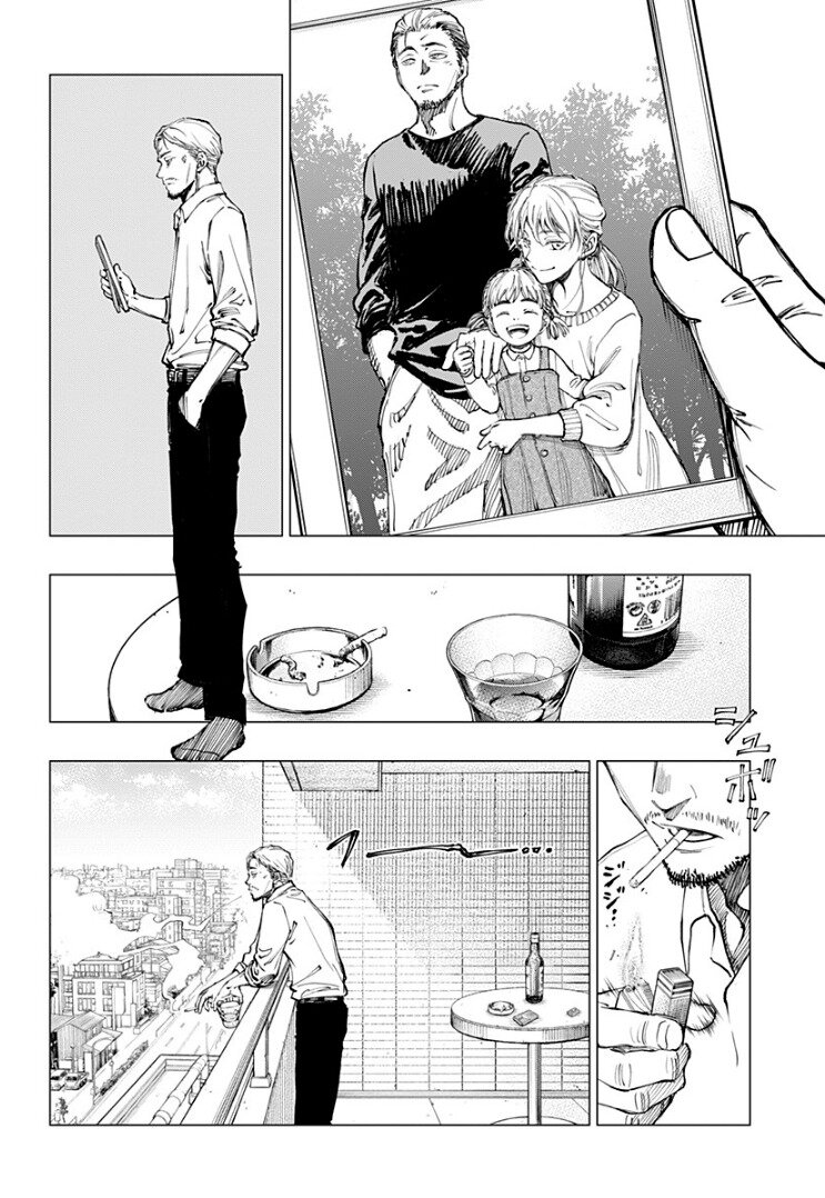 Read Kill Blue es Manga Online