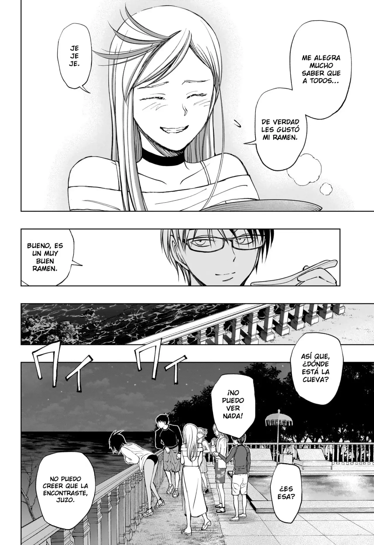 Read Kill Blue es Manga Online