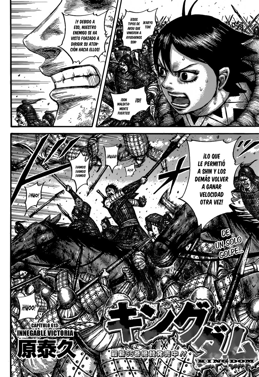 Read Kingdom es Manga Online