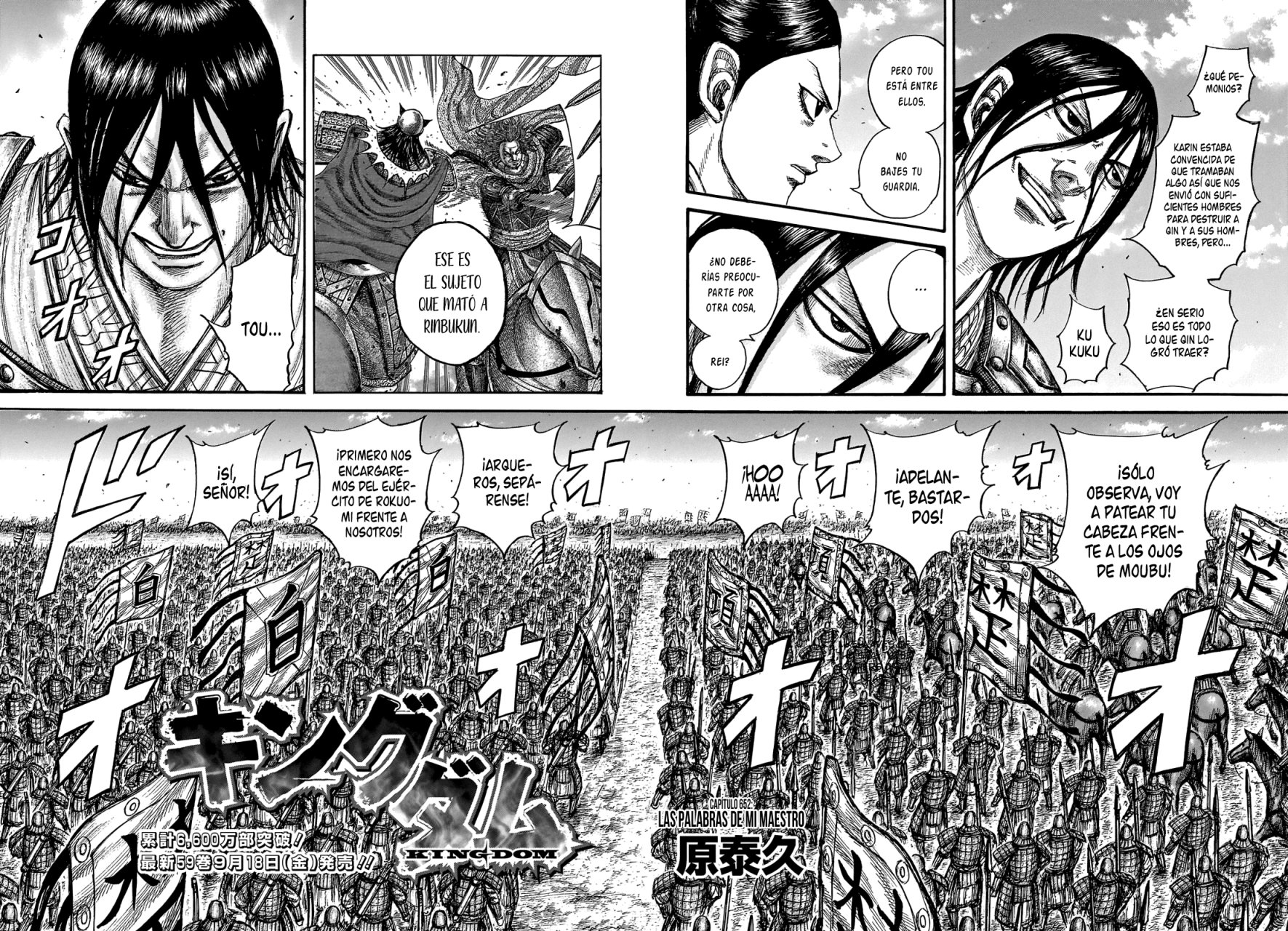 Read Kingdom es Manga Online