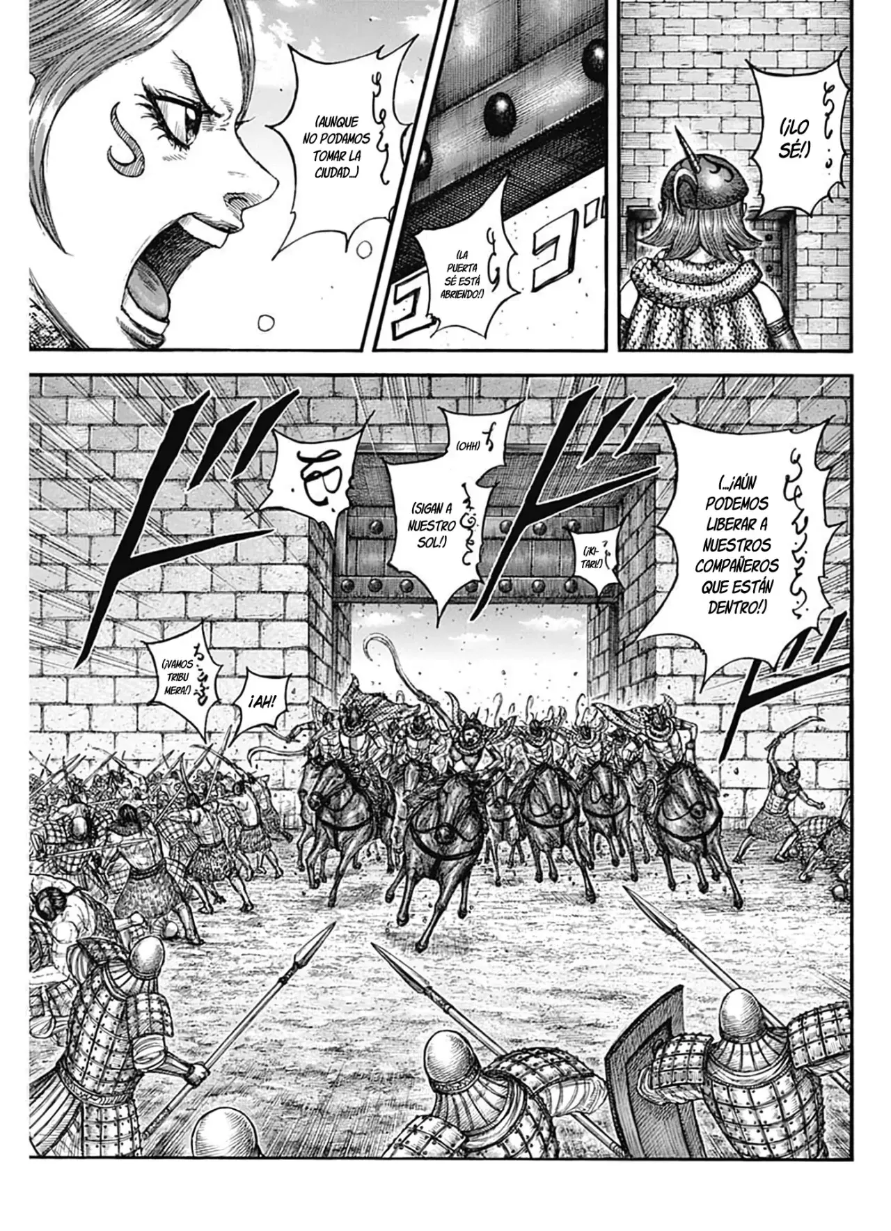 Read Kingdom es Manga Online
