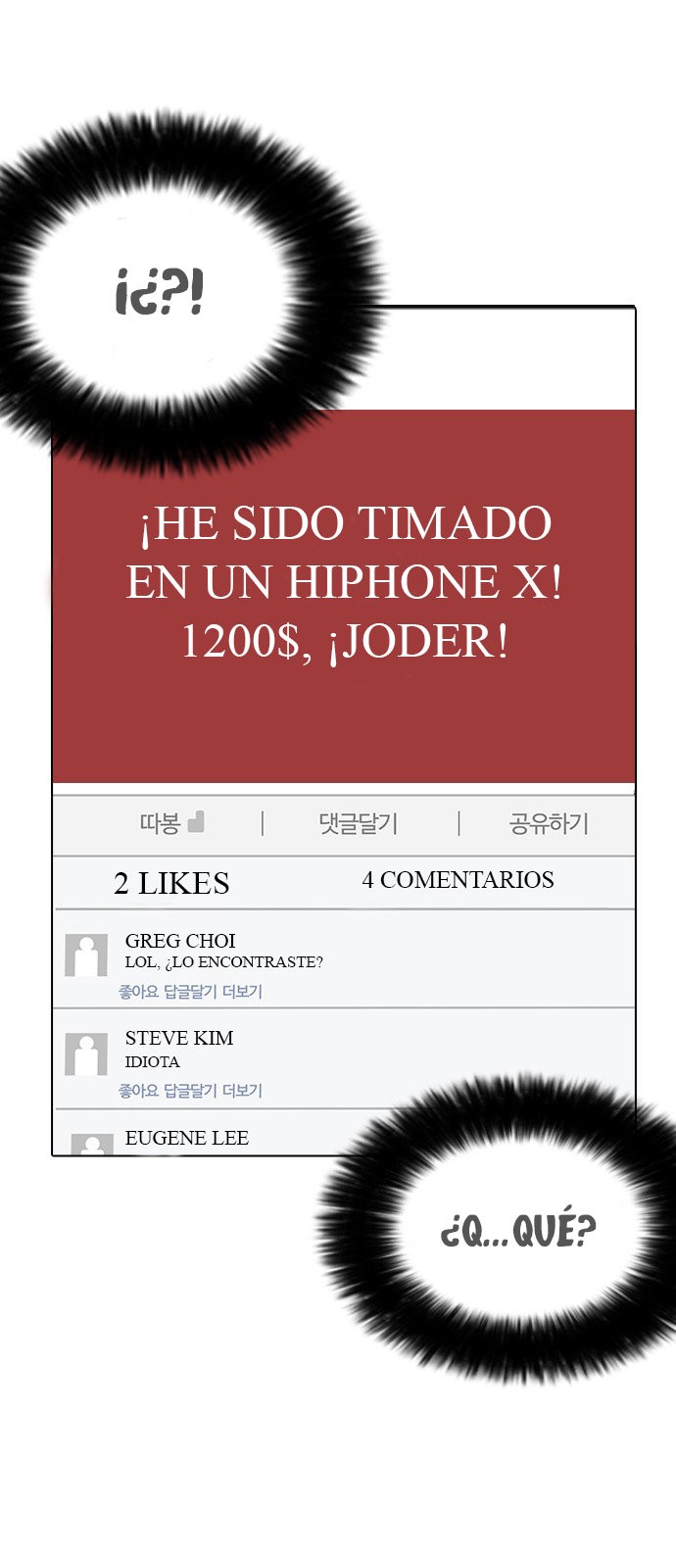 Read Lookism es Manga Online