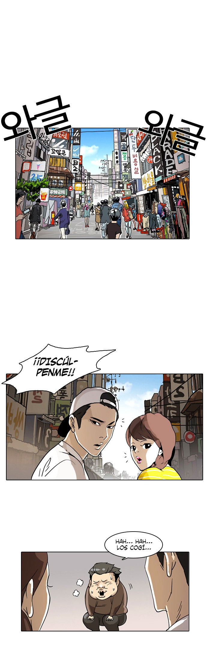 Read Lookism es Manga Online