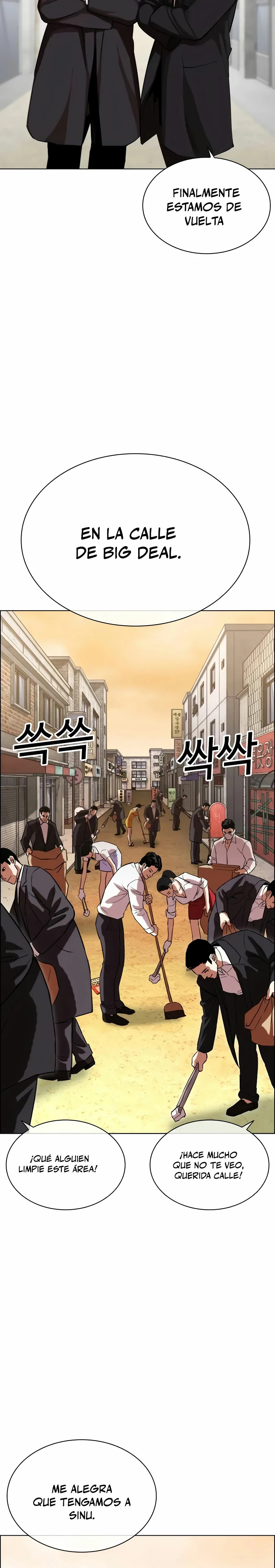 Read Lookism es Manga Online