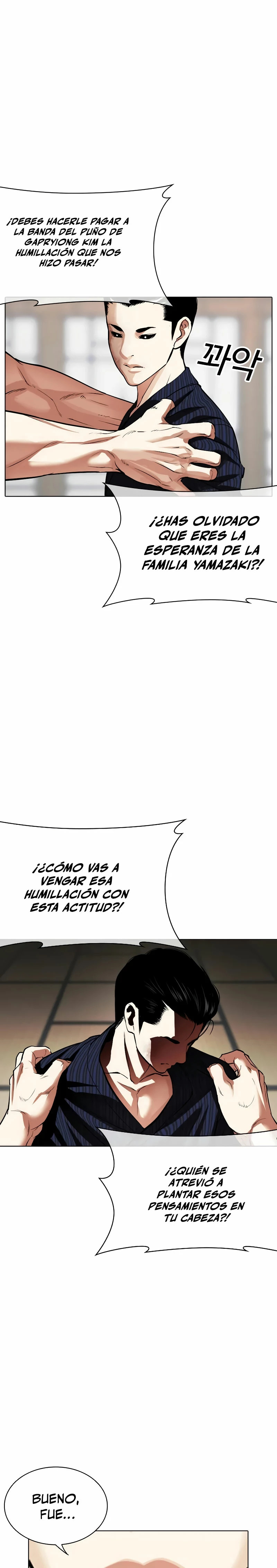 Read Lookism es Manga Online