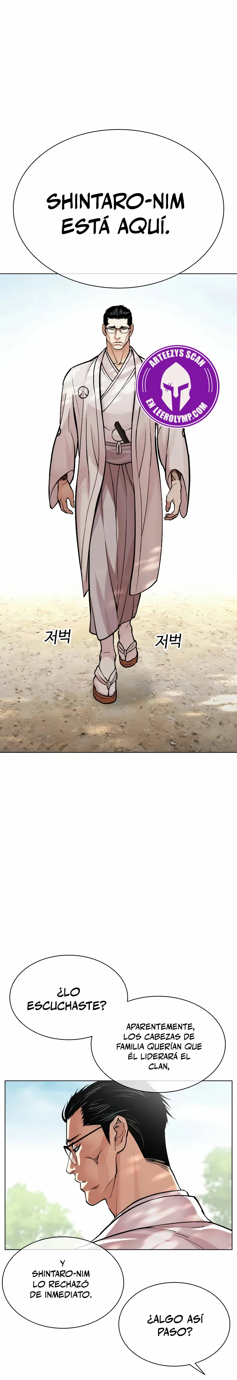 Read Lookism es Manga Online