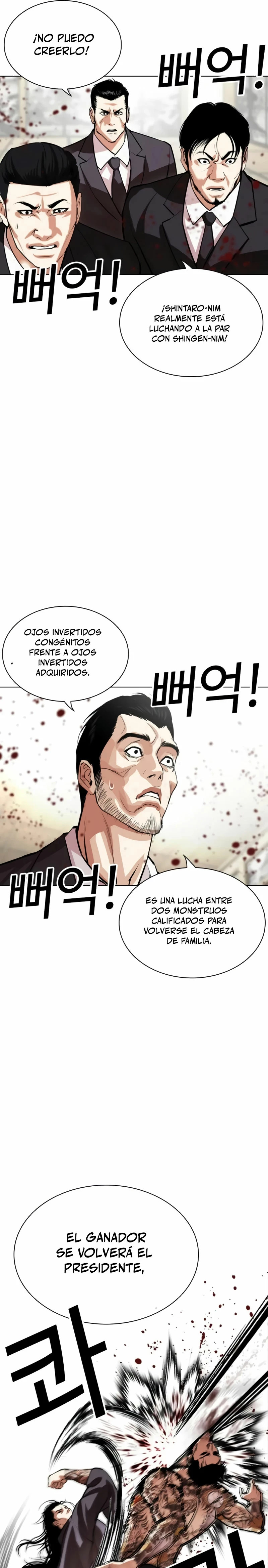 Read Lookism es Manga Online