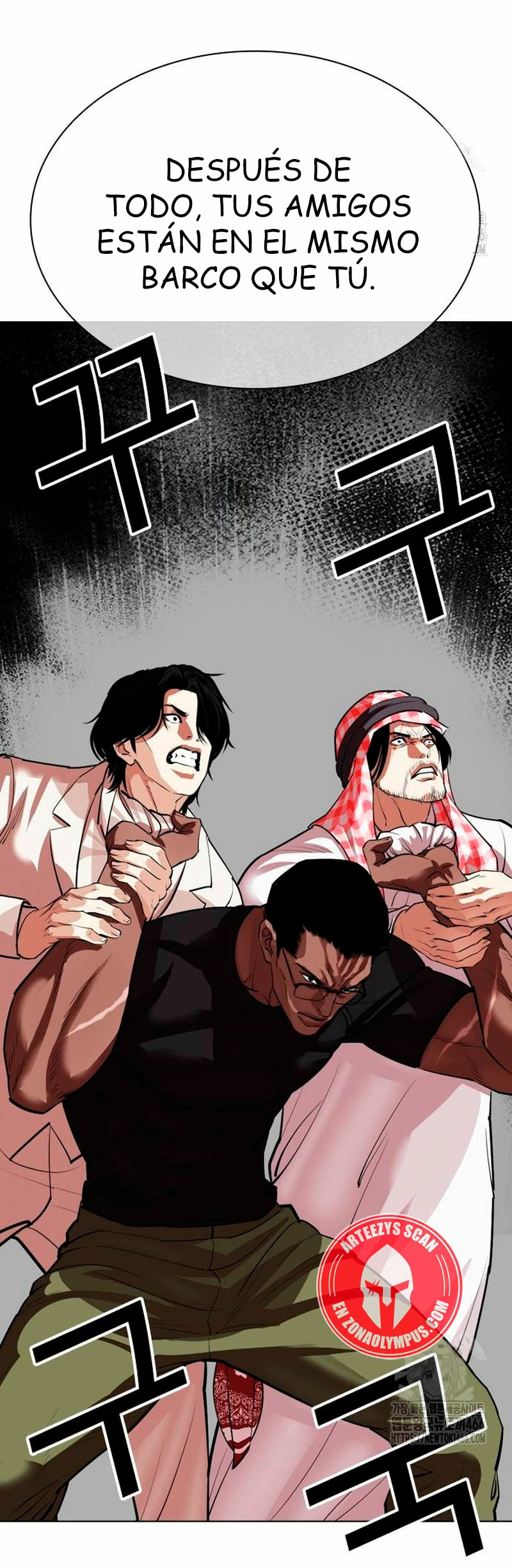 Read Lookism es Manga Online
