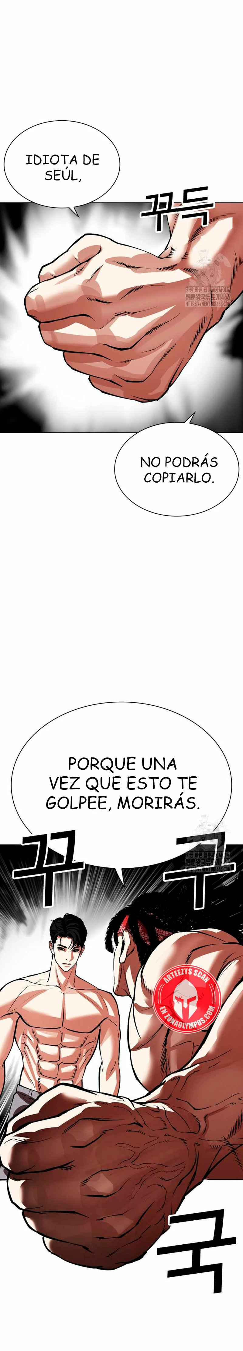 Read Lookism es Manga Online