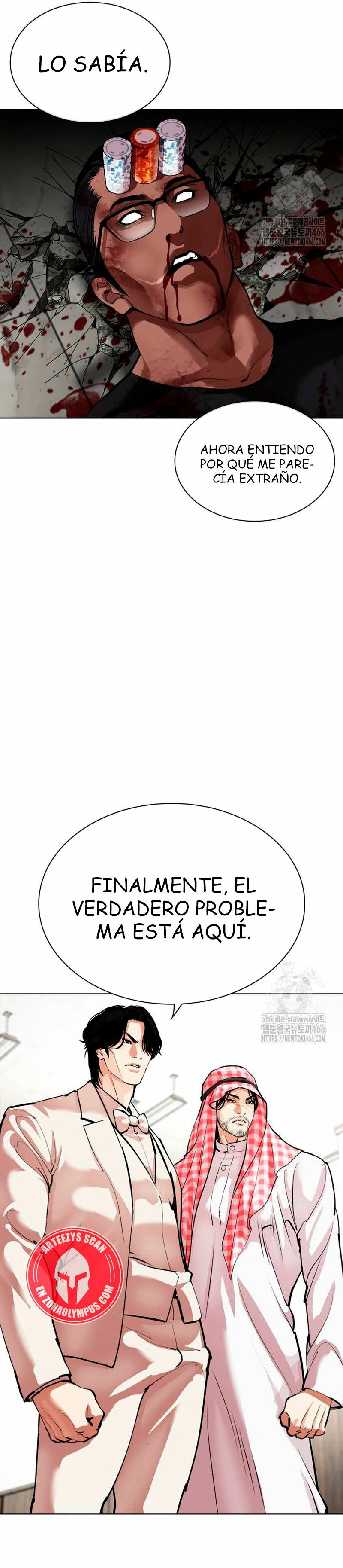 Read Lookism es Manga Online