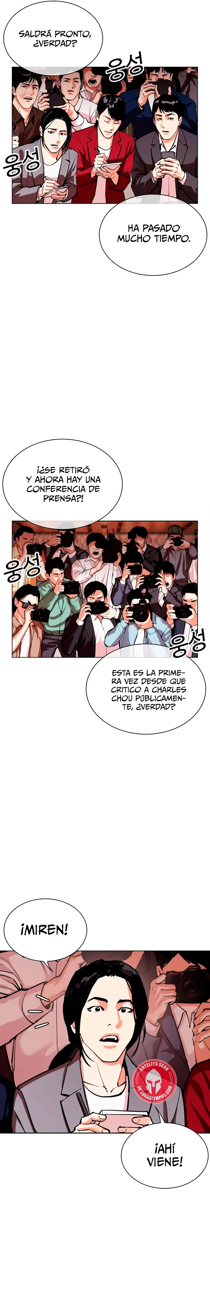 Read Lookism es Manga Online