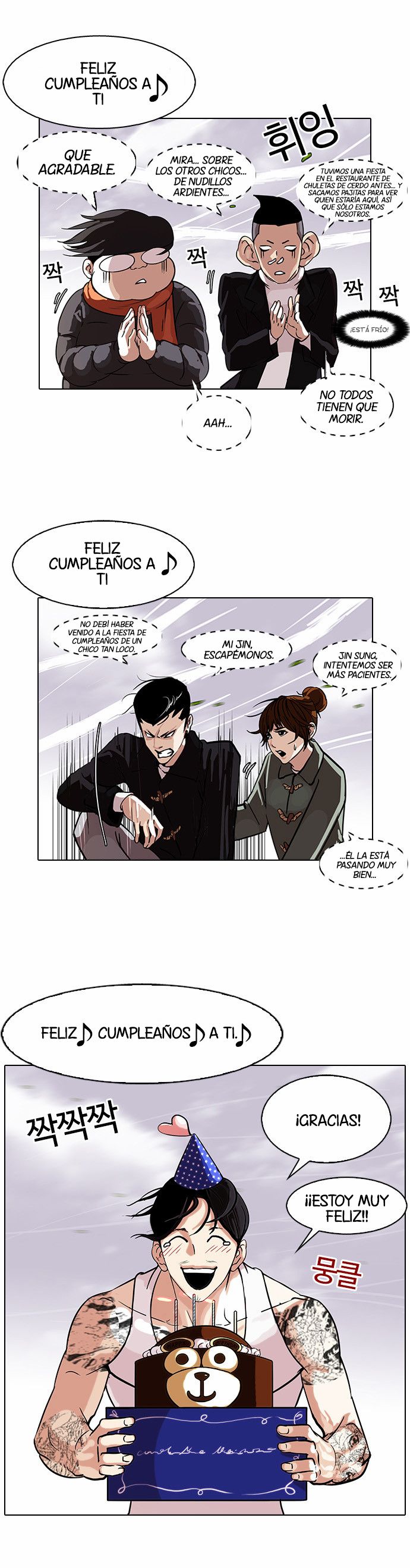 Read Lookism es Manga Online