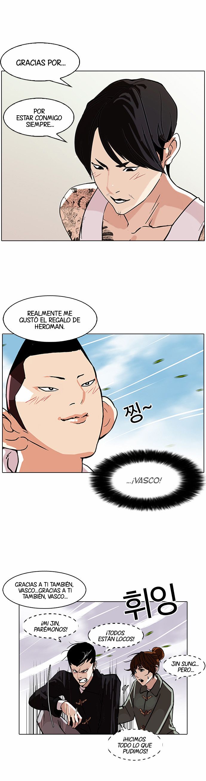 Read Lookism es Manga Online
