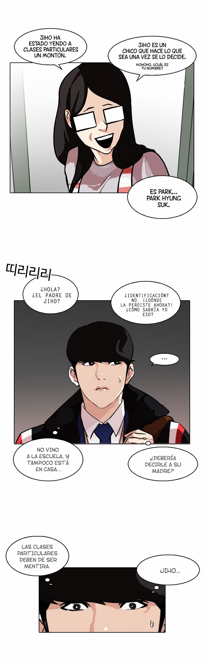 Read Lookism es Manga Online
