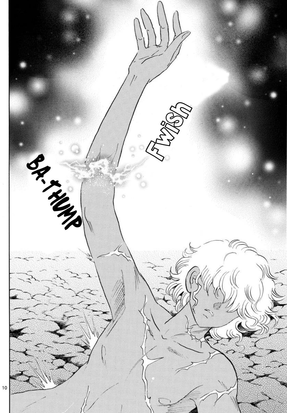 Read Mao es Manga Online