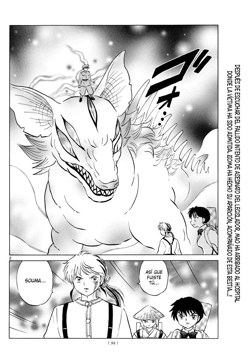 Read Mao es Manga Online