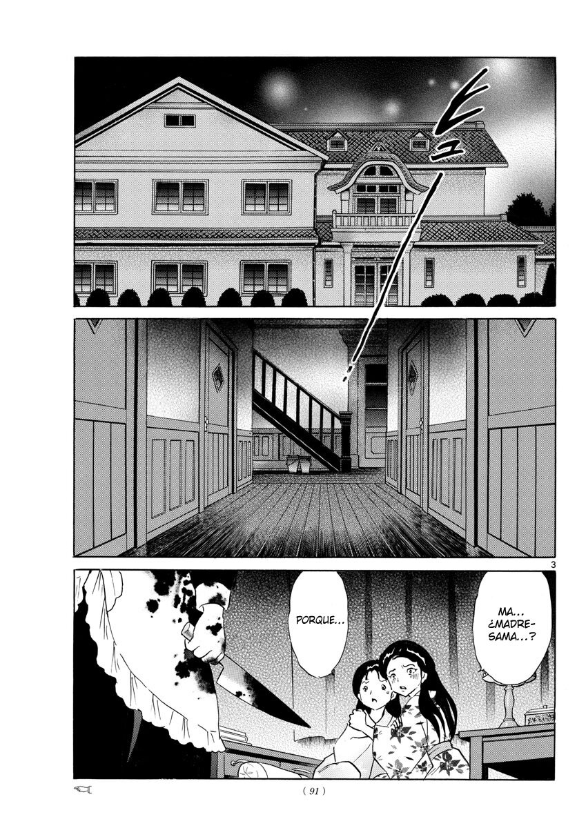 Read Mao es Manga Online