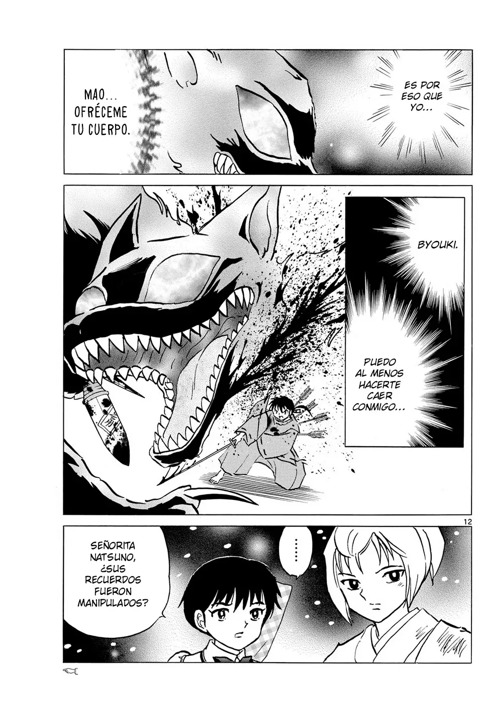 Read Mao es Manga Online