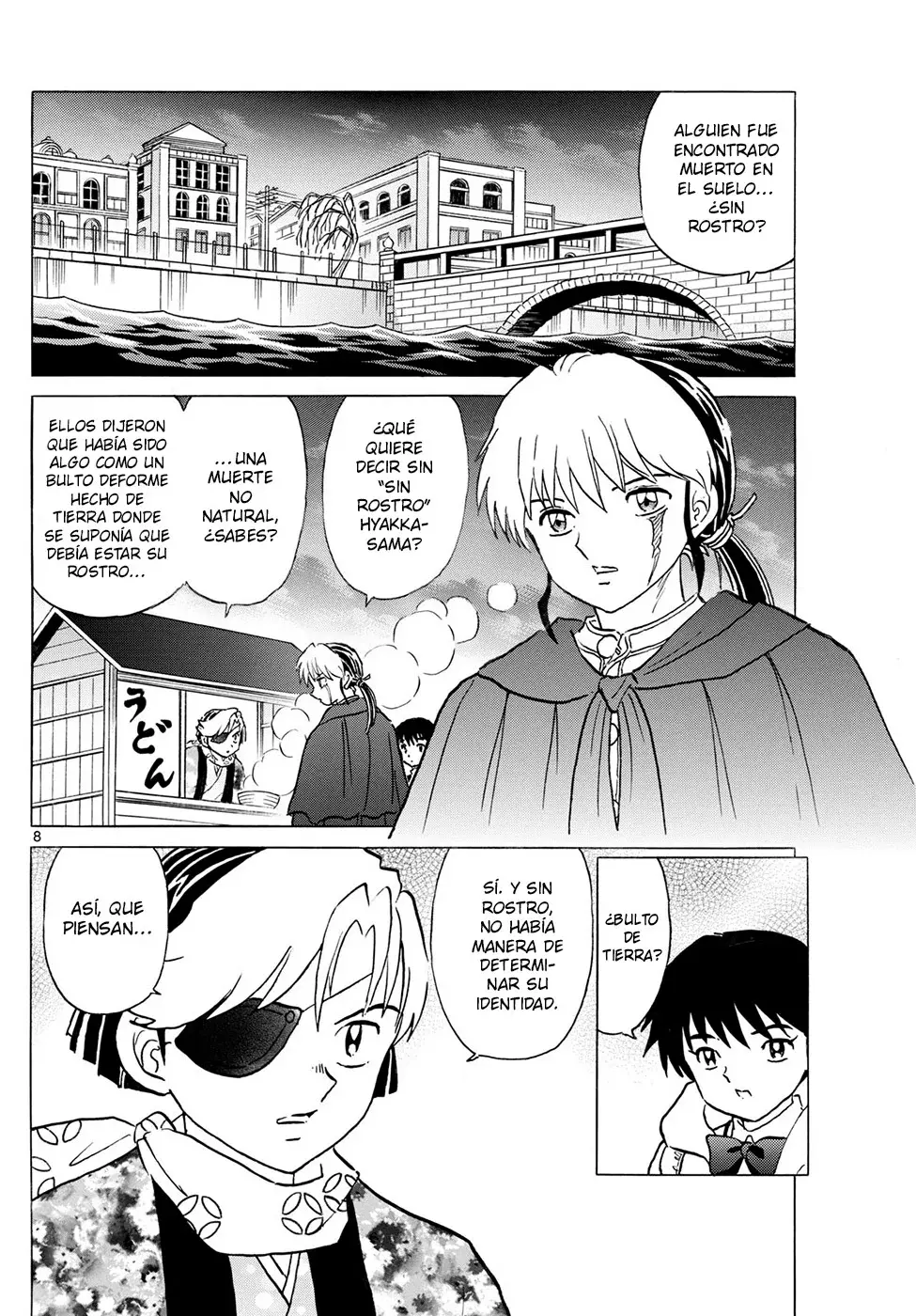 Read Mao es Manga Online
