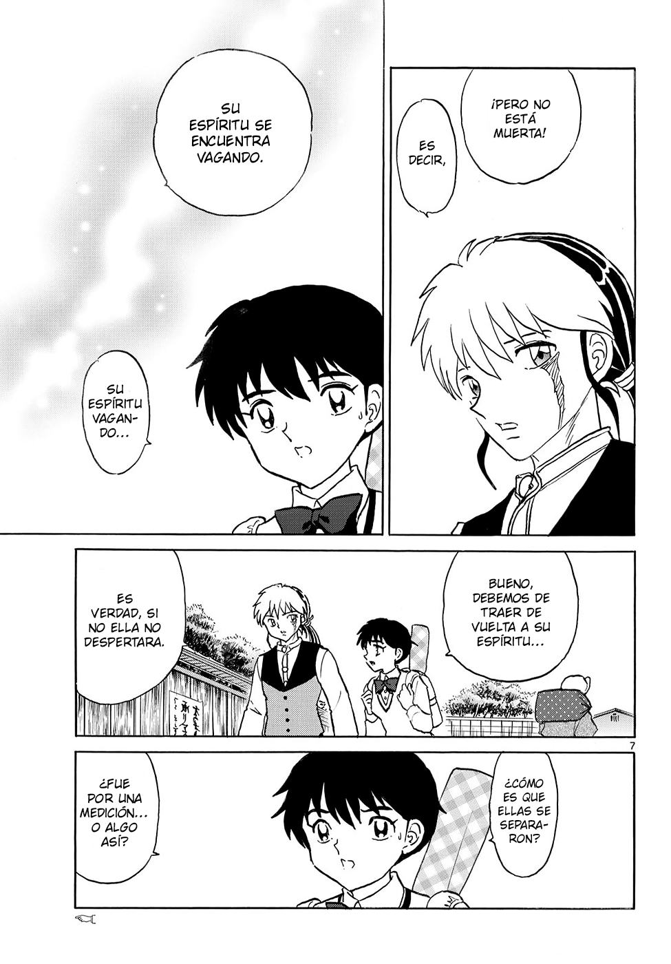 Read Mao es Manga Online