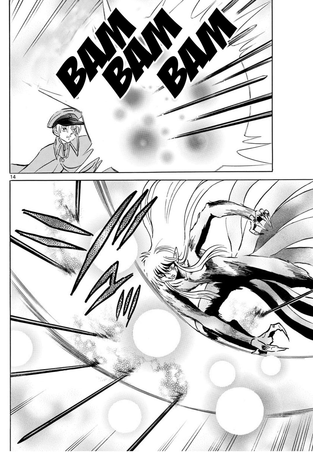 Read Mao es Manga Online
