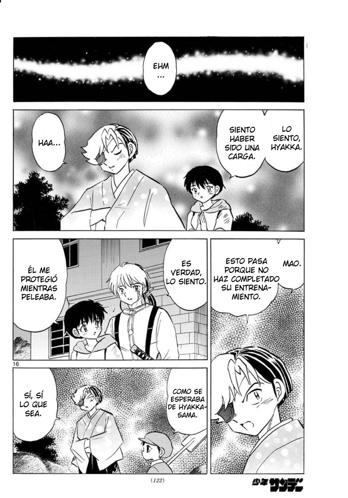Read Mao es Manga Online