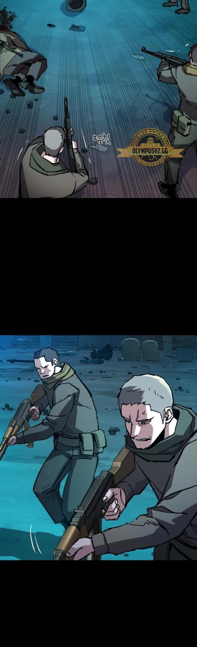 Read Mercenario Adolescente es Manga Online