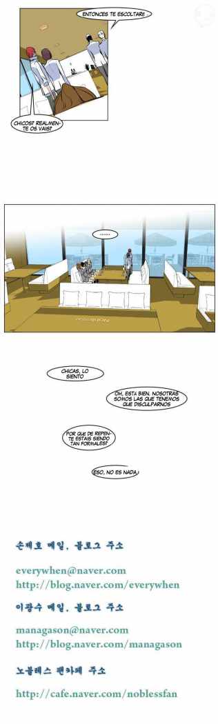 Read Noblesse es Manga Online