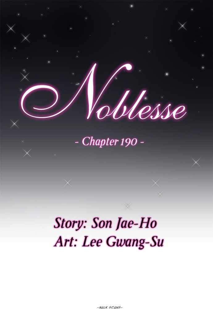 Read Noblesse es Manga Online