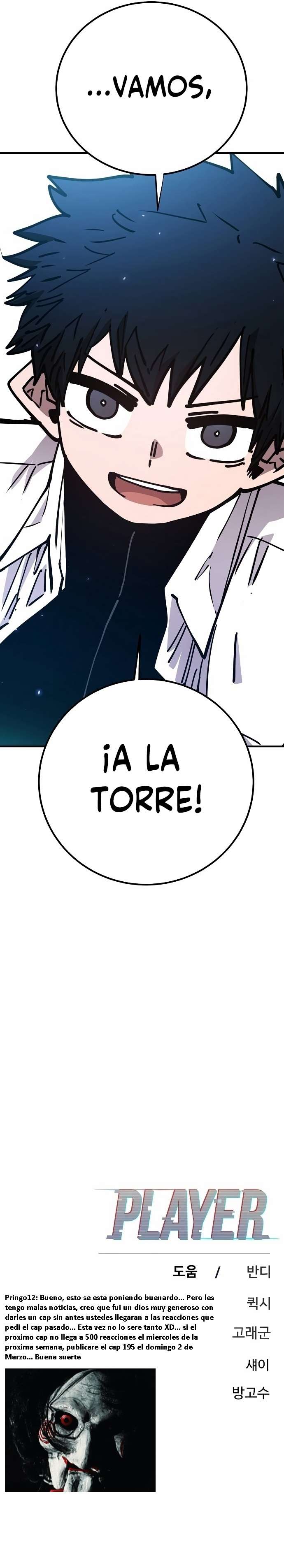 Read Player es Manga Online