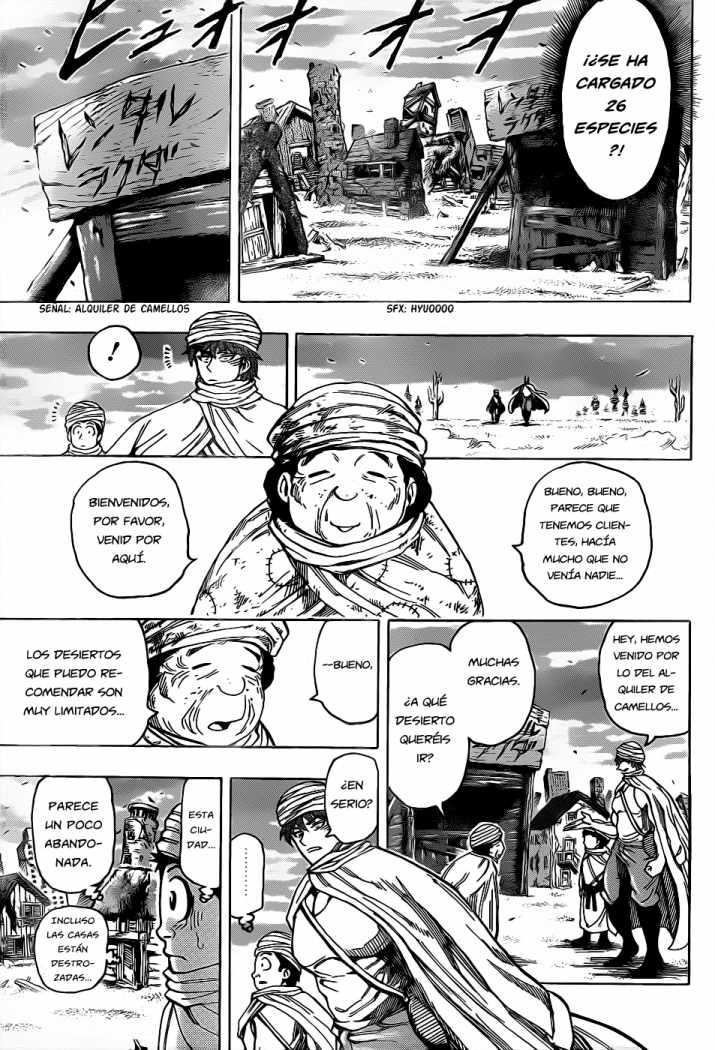 Read Toriko es Manga Online